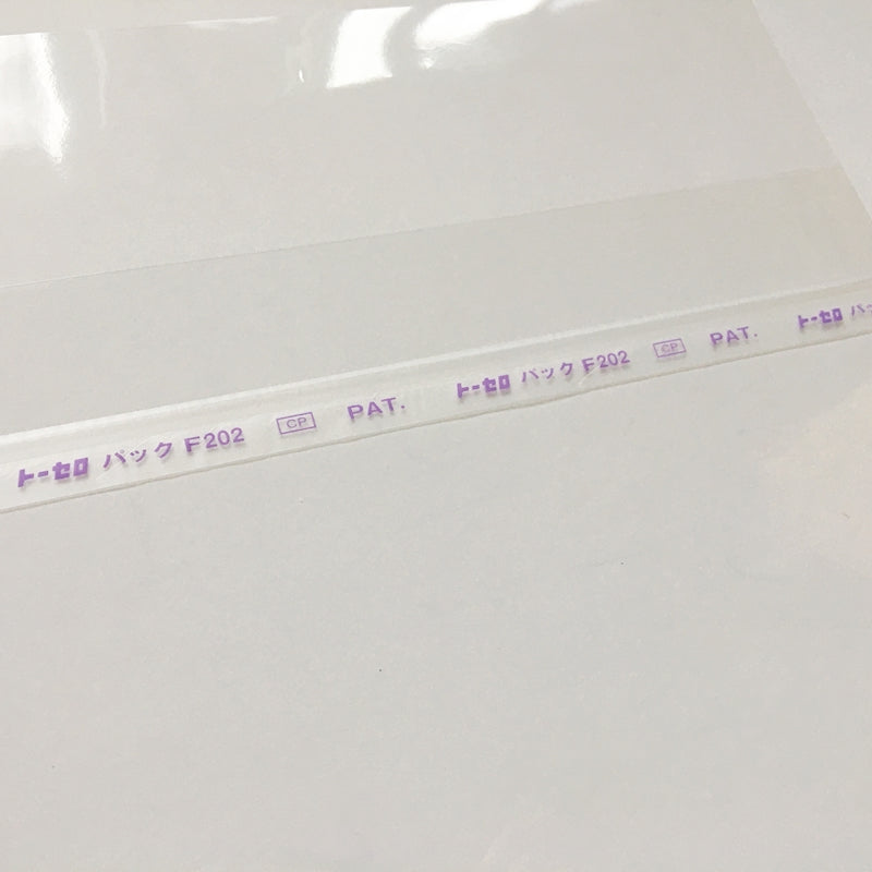 【オープンリールテープ袋】7号 オープンリールテープ用 OPPテープ付き袋 100枚セット