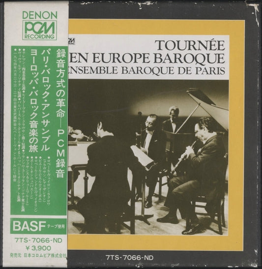オープンリールテープ パリ・バロック・アンサンブル / ヨーロッパ・バロック音楽の旅 7号 19cm/s (7 1/2IPS) 4トラック 日本製 帯(若干破れ、汚れ)