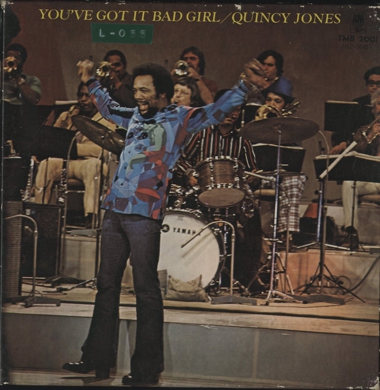 オープンリールテープ / QUINCY JONES / YOU'VE GOT IT BAD GIRL バッド・ガール 7号 19cm/s (7 1/2IPS) 4トラック 日本製 ライナー(うすシミ、剥がれ)付 A&M TBM2001