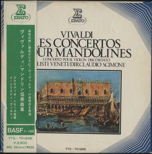 オープンリールテープ / クラウディオ・シモーネ / ヴィヴァルディ:マンドリン協奏曲集 / 国内盤 帯(若干ヨレ、擦れ)・ライナー付 7号 19cm/s (7 1/2IPS) 4トラック ERATO 7TS-7016-RE