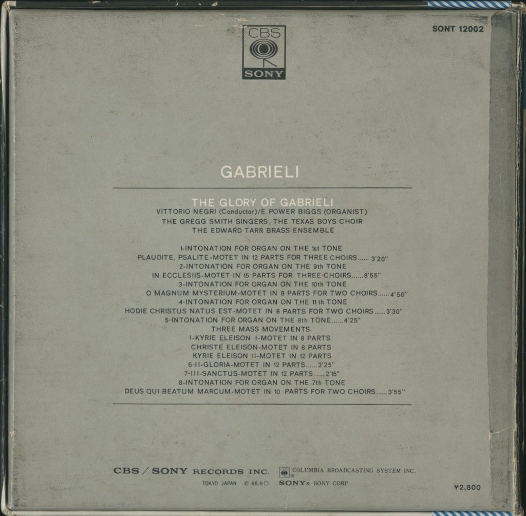 オープンリールテープ E.POWER BIGGS / ガブリエーリの栄光 7号 19cm/s (7 1/2IPS) 4トラック 帯 (破れ、テープ補正)、解説書(シミ)