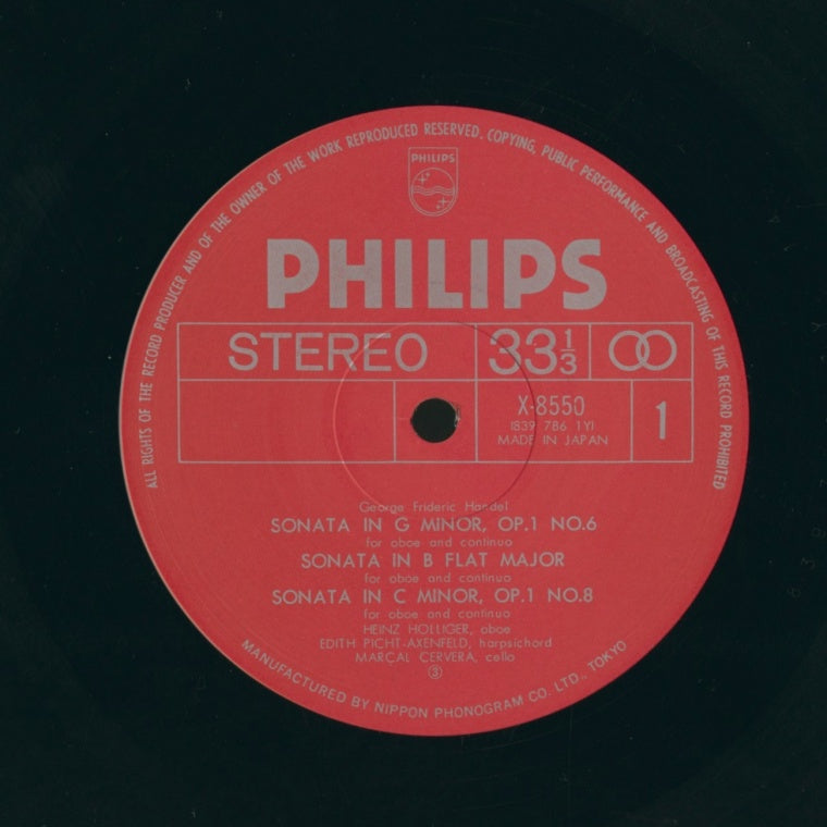 ホリガー/バロック・オーボエ・ソナタ集 PHILIPS 国内盤