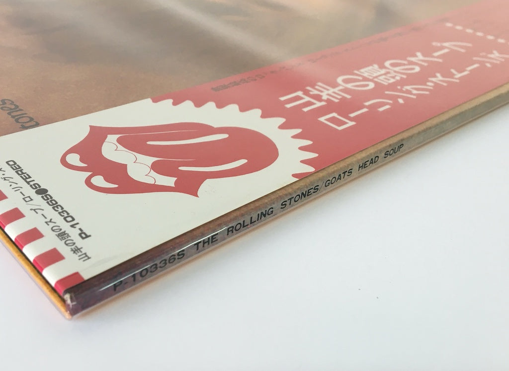 LP(12インチ)レコード用保護袋 カバー 厚口袋(0.09mm) フタ無し 1枚から注文可能