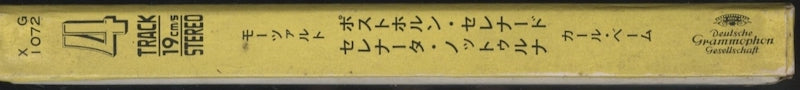 オープンリールテープ カール・ベーム / モーツァルト:セレナード第9番「ポストホルン」、第6番「セレナータ・ノットゥルナ」 7号 19cm/s (7 1/2IPS) 4トラック 日本製 ライナー(シミ)付