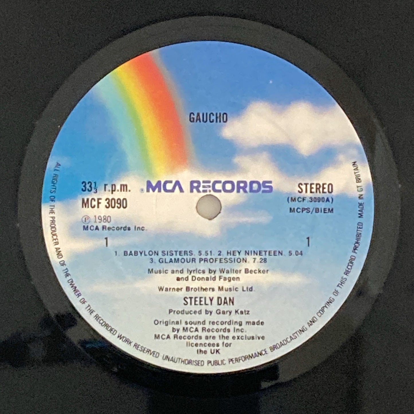 LP/ STEELY DAN / GAUCHO / スティーリー・ダン / UK盤 インナー MCA