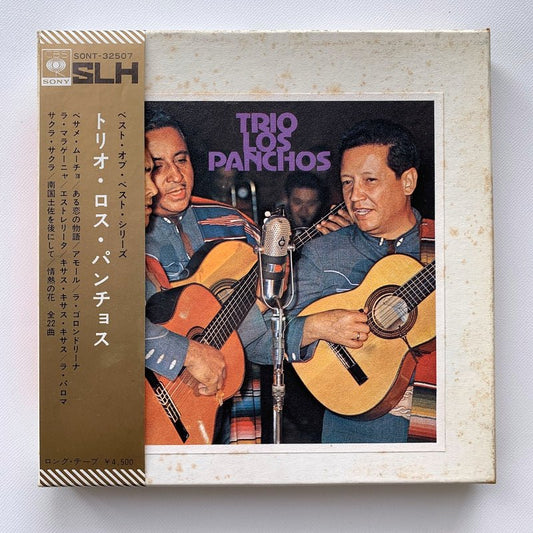 オープンリールテープ/ LOS PANCHOS / TRIO LOS PANCHOS / ロス・パンチョス / 7号 国内盤 4トラック 19cm/s CBS SONY