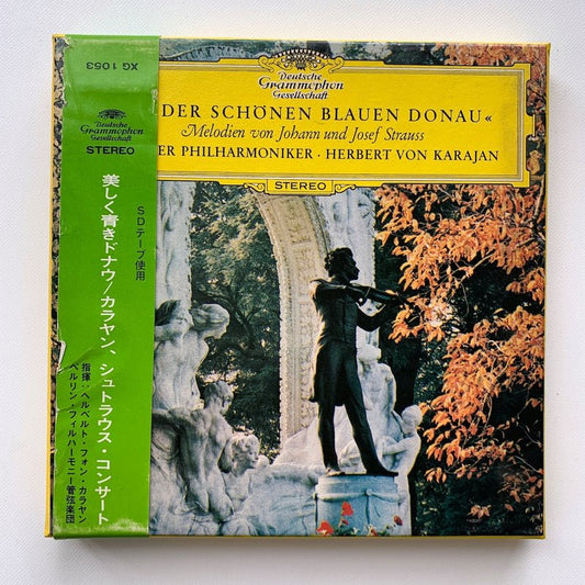 オープンリール/ カラヤン / J.シュトラウス:美しく青きドナウ 他 / 帯付 7号 国内盤 4トラック 19cm/s (7 1/2IPS) DGG