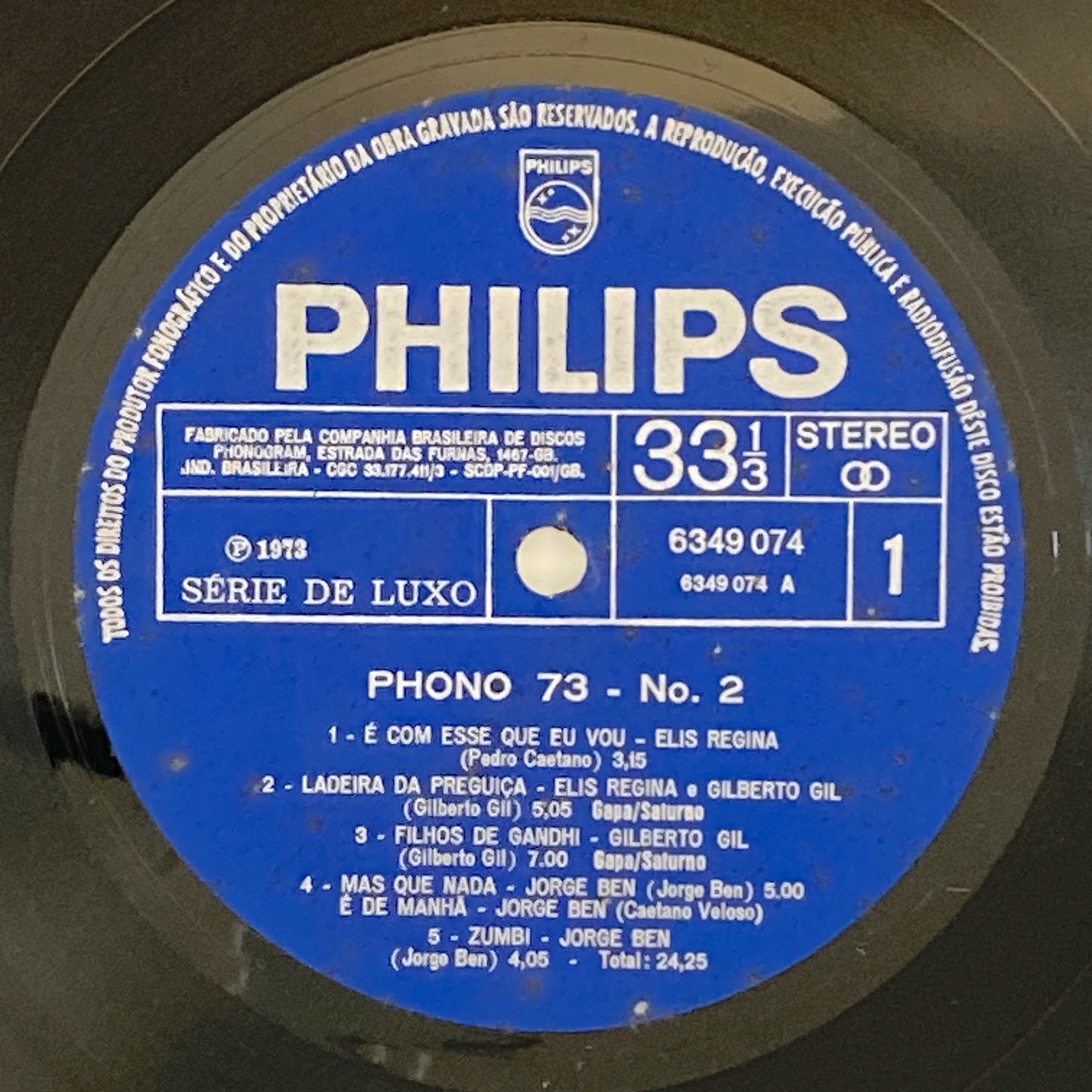 LP/ V.A / PHONO 73 NO. 2 / ブラジル盤 オリジナル PHILIPS