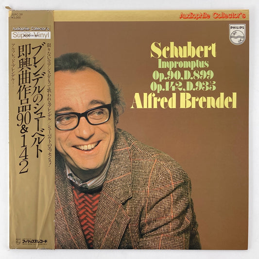 508933_1.jpg