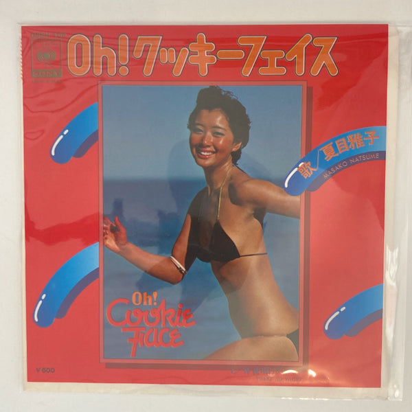 512612_1.jpg