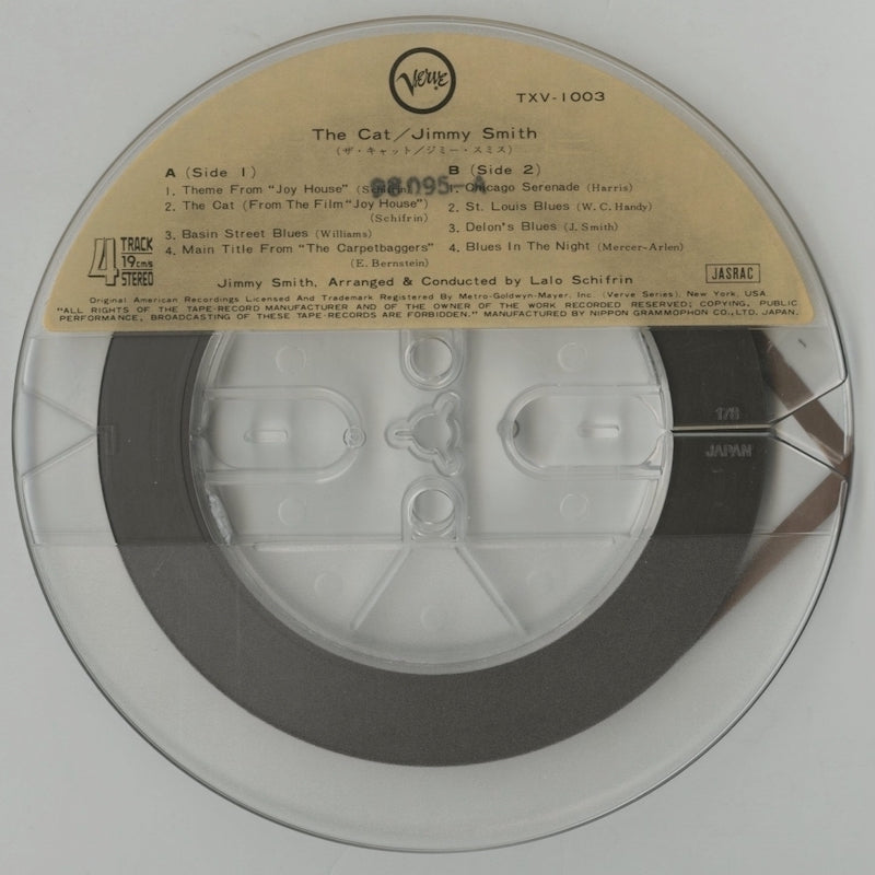オープンリールテープ JIMMY SMITH / THE CAT 7号 19cm/s (7 1/2IPS) 4トラック 日本製 ライナー付(ヨレ、日焼け)