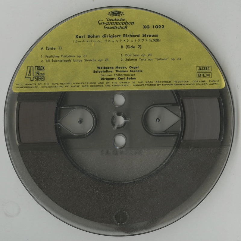 オープンリールテープ カール・ベーム / リヒャルト・シュトラウス名演集 7号 19cm/s (7 1/2IPS) 4トラック 日本製 帯(若干スレ)・ライナー(ヨレ、若干シミ)付