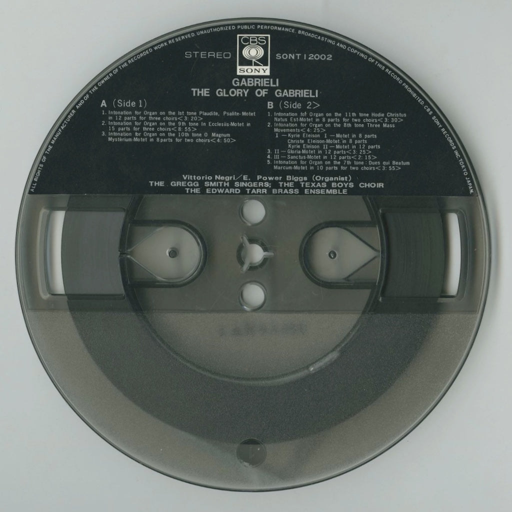 オープンリールテープ E.POWER BIGGS / ガブリエーリの栄光 7号 19cm/s (7 1/2IPS) 4トラック 帯 (破れ、テープ補正)、解説書(シミ)