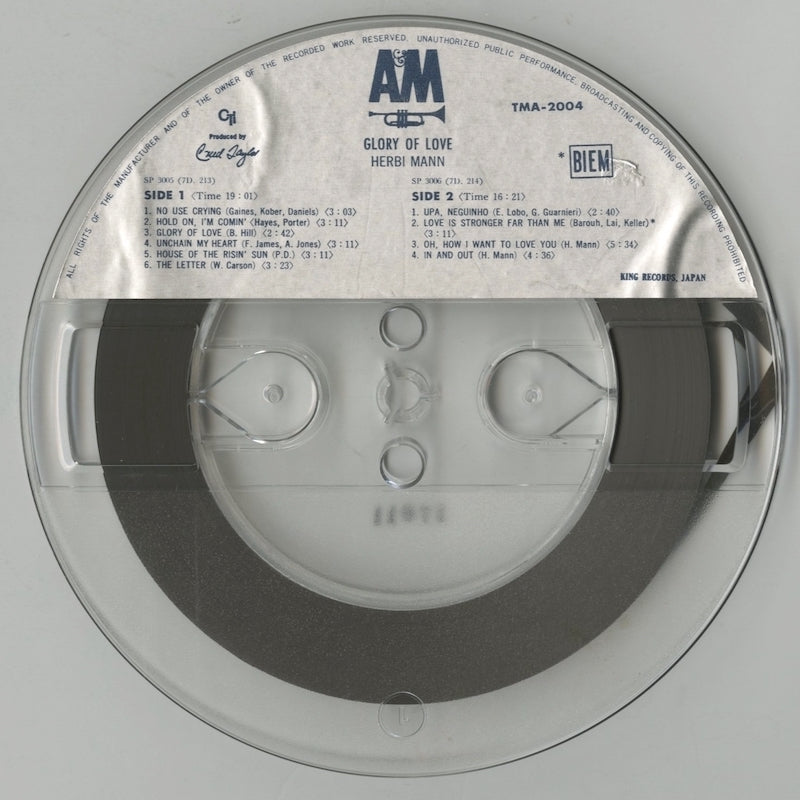 オープンリールテープ HERBIE MANN / GLORY OF LOVE 7号 19cm/s (7 1/2IPS) 4トラック 日本製 ライナー付(ヨレ)