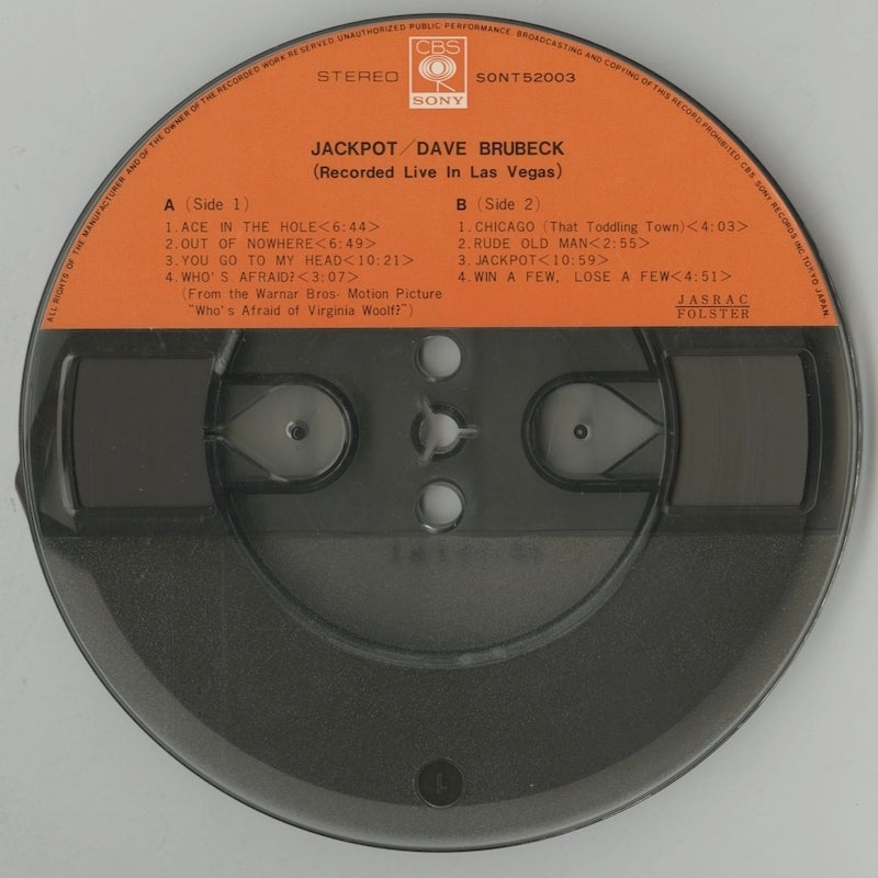オープンリールテープ DAVE BRUBECK / JACKPOT 7号 19cm/s (7 1/2IPS) 4トラック 日本製 帯(破れ)・ライナー(シミ、ヨレ)