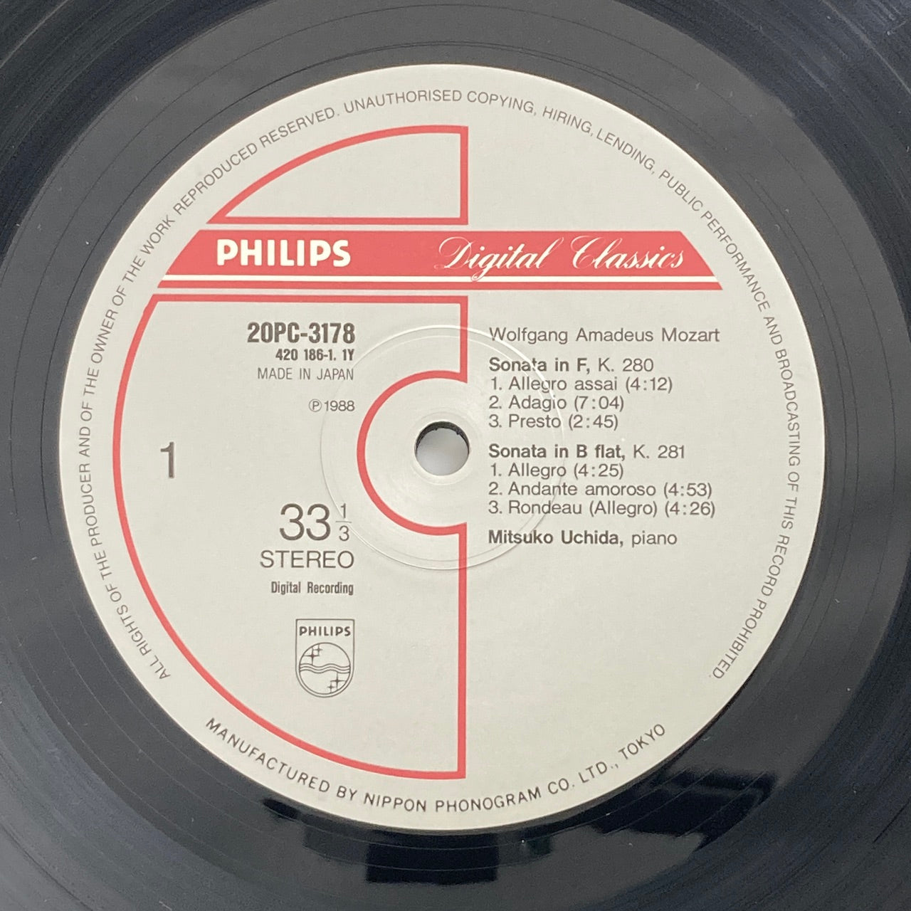 LP/ 内田光子 / モーツァルト:ピアノソナタ第2~4番 / 国内盤 帯 DIGITAL PHILIPS