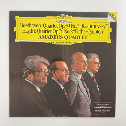 LP/ アマデウス四重奏団 / ベートーヴェン:弦楽四重奏曲「ラズモフスキー第3番」、ハイドン:弦楽四重奏曲第76番「五度」 / ドイツ盤 DIGITAL コーティングJK DGG 410652-1