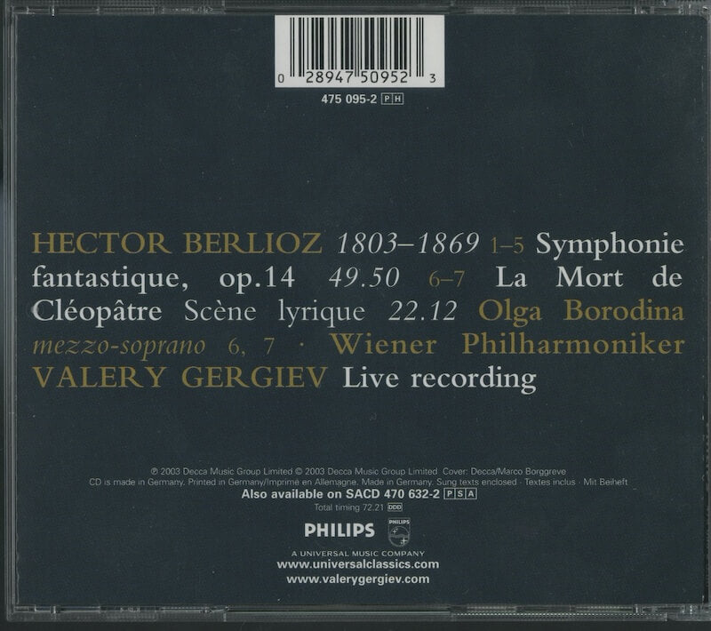 CD / ヴァレリー・ゲルギエフ、ウィーン・フィルハーモニー管弦楽団 / ベルリオーズ:幻想交響曲、クレオパトラの死 / ドイツ盤 PHILIPS 475095-2
