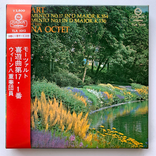 オープンリール/ ウィーン八重奏団員 / モーツァルト:喜遊曲第17番、第1番 / 国内盤 7号 4トラック 19cm/s (7 1/2IPS) 帯・ライナー LONDON TLA-1012