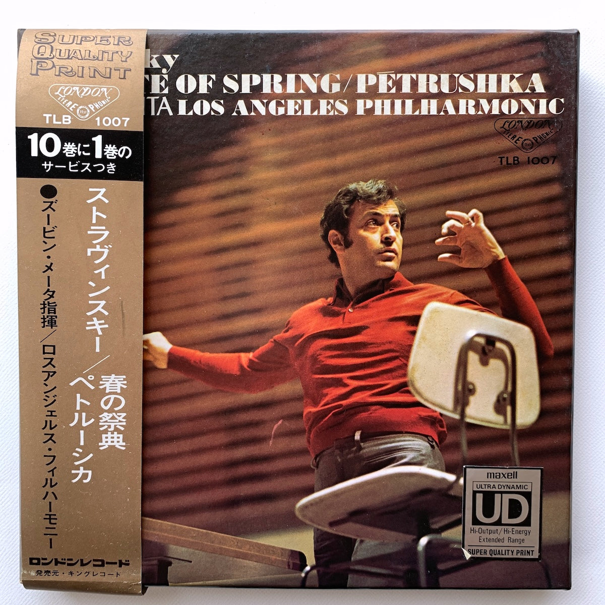 オープンリール/ ズービン・メータ / ストラヴィンスキー:バレエ音楽「春の祭典」他 / 国内盤 7号 4トラック 19cm/s (7 1/2IPS) 帯・ライナー LONDON TLB-1007