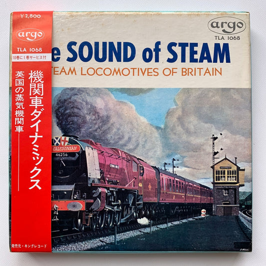 オープンリール/ NO ARTIST / THE SOUND OF STEAM 機関車ダイナミックス / 国内盤 7号 4トラック 19cm/s (7 1/2IPS) 帯・ライナー LONDON TLA-1068