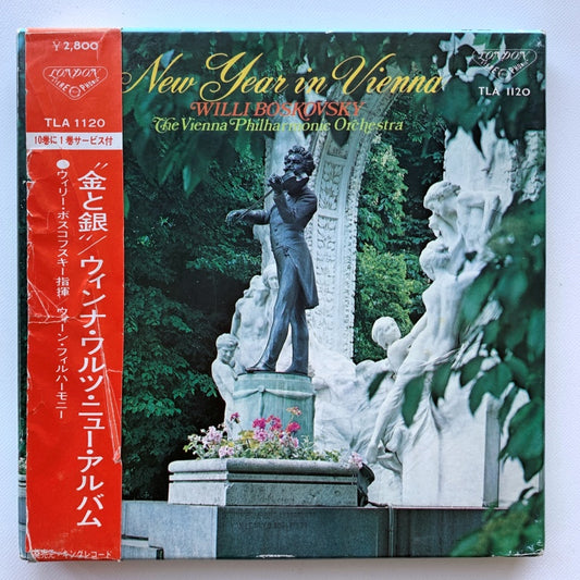 オープンリール/ ウィリー・ボスコフスキー / 金と銀! ウィンナ・ワルツ・ニュー・ディスク / 帯付 7号 国内盤 4トラック 19cm/s (7 1/2IPS) LONDON