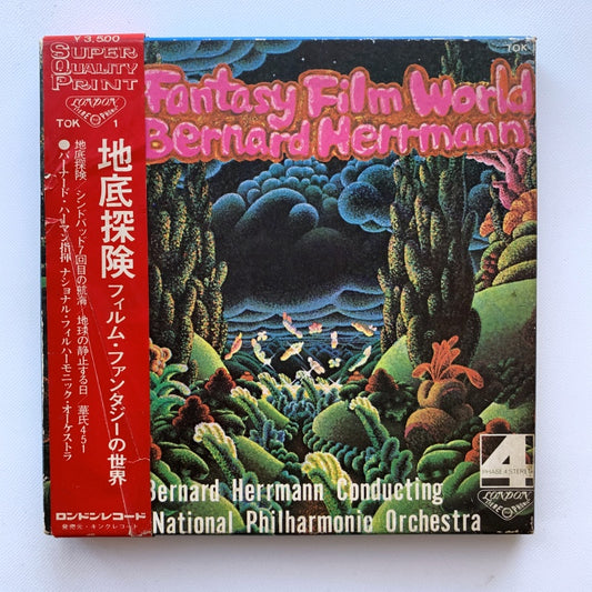 オープンリール/ バーナード・ハーマン / 地底探検 フィルム・ファンタジーの世界 / 帯付 7号 国内盤 4トラック 19cm/s (7 1/2IPS) LONDON