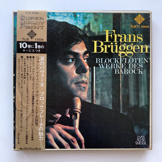 オープンリール/ ブリュッヘン、ビルスマ / 涙のパヴァーヌ/ブロックフレーテの魅力 / 帯付 7号国内盤 4トラック 19cm/s (7 1/2IPS) TELEFUNKEN