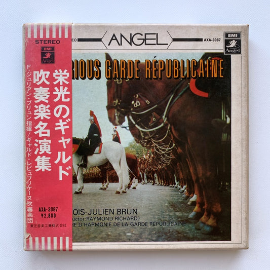 オープンリール/ フランソワ=ジュリアン・ブリュン / 栄光のギャルド/吹奏楽名演集 / 帯付 7号 国内盤 4トラック 19cm/s (7 1/2IPS) EMI