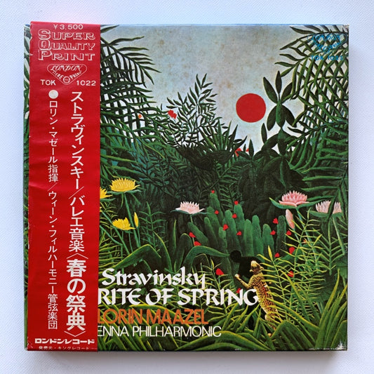オープンリール/ ロリン・マゼール / ストラヴィンスキー:バレエ音楽「春の祭典」 / 帯付 7号 国内盤 4トラック 19cm/s (7 1/2IPS) LONDON