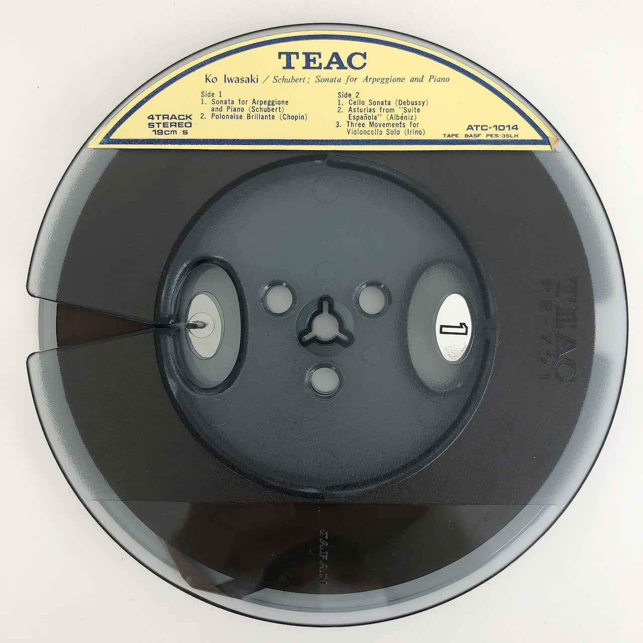 オープンリールテープ 岩崎洸 / シューベルト:アルペジョーネ・ソナタ 7号 19cm/s (7 1/2IPS) 4トラック 日本製 ライナー(スレ、ヤケ)付