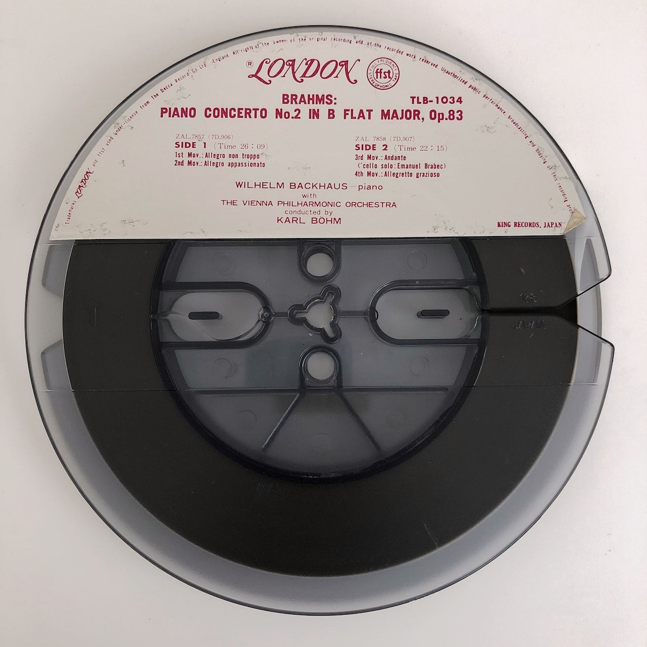 オープンリールテープ ヴィルヘルム・バックハウス / ブラームス:ピアノ協奏曲第2番 7号 19cm/s (7 1/2IPS) 4トラック 日本製 帯・ライナー(シミ)付