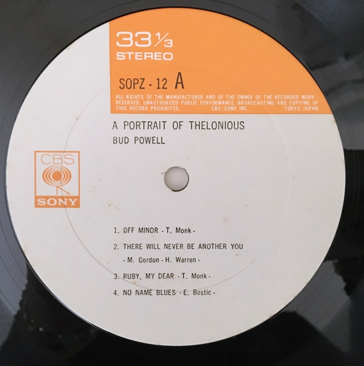 LP/ BUD POWELL / A PORTRAIT OF THELONIOUS / 国内盤 ライナー付き CBS/SONY SOPZ12