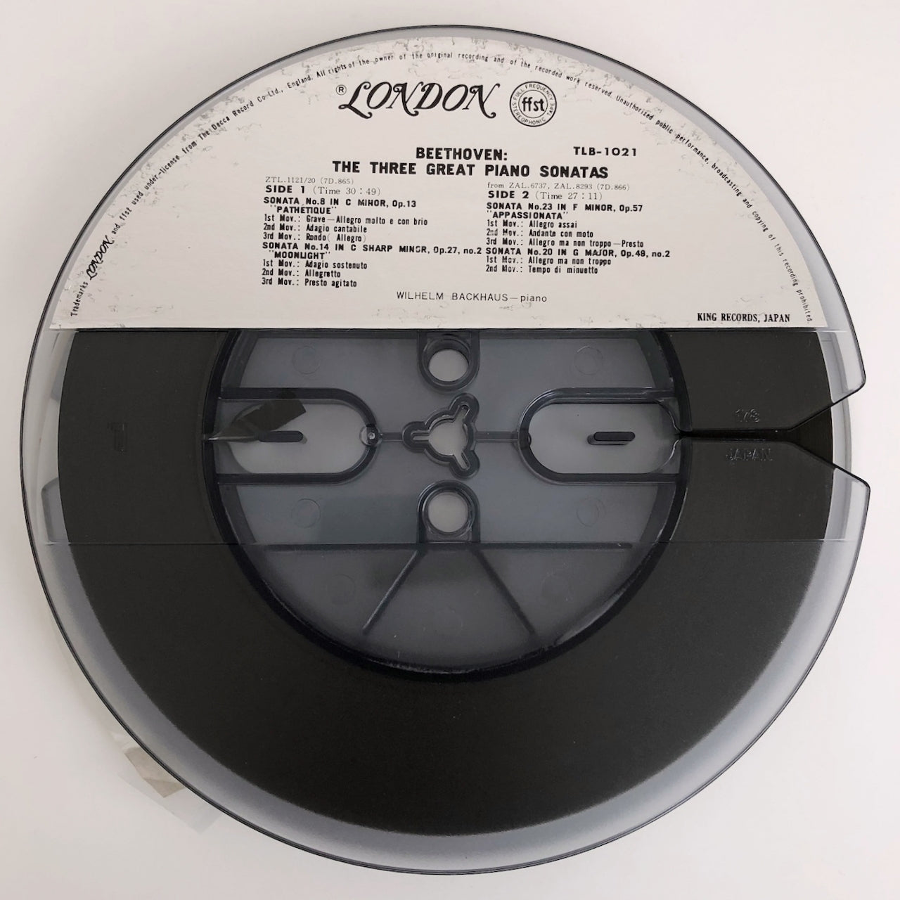 オープンリールテープ ヴィルヘルム・バックハウス / ベートーヴェン:3大ピアノソナタ「悲愴」「月光」「熱情」 7号 19cm/s (7 1/2IPS) 4トラック 日本製 帯(若干折れ)・ライナー(ヤケ、若干シミ)付