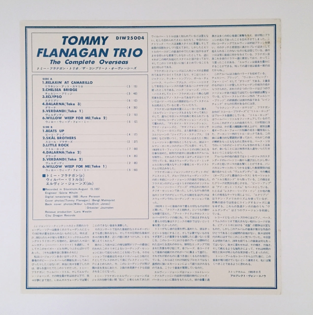 LP/ TOMMY FLANAGAN / OVERSEAS / 国内盤 ライナー DIW DIW-25004