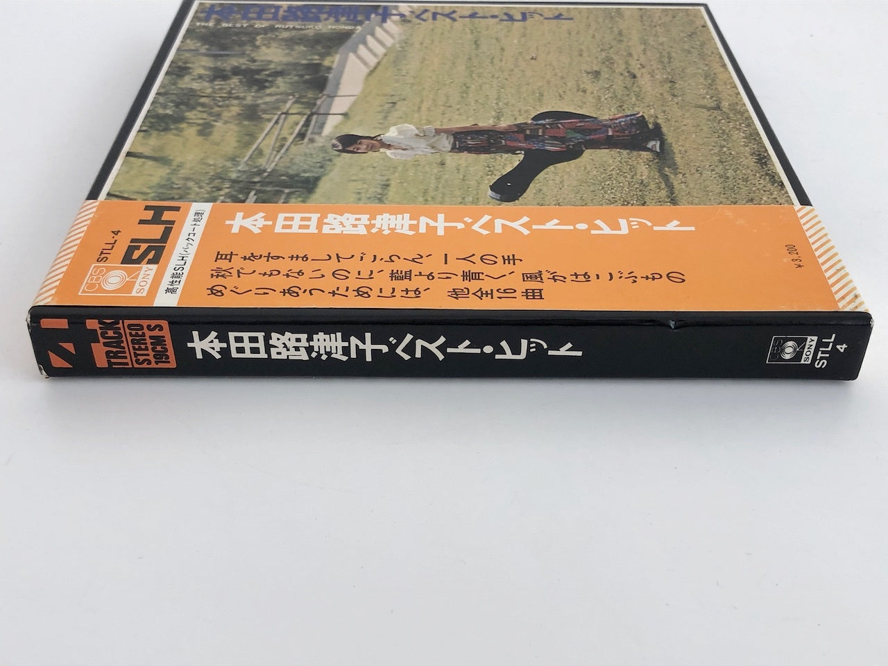 オープンリールテープ 本田路津子 ベスト・ヒット 7号 19cm/s (7 1/2IPS) 4トラック 日本製 帯(スレ、シミ)・ライナー(シミ)付