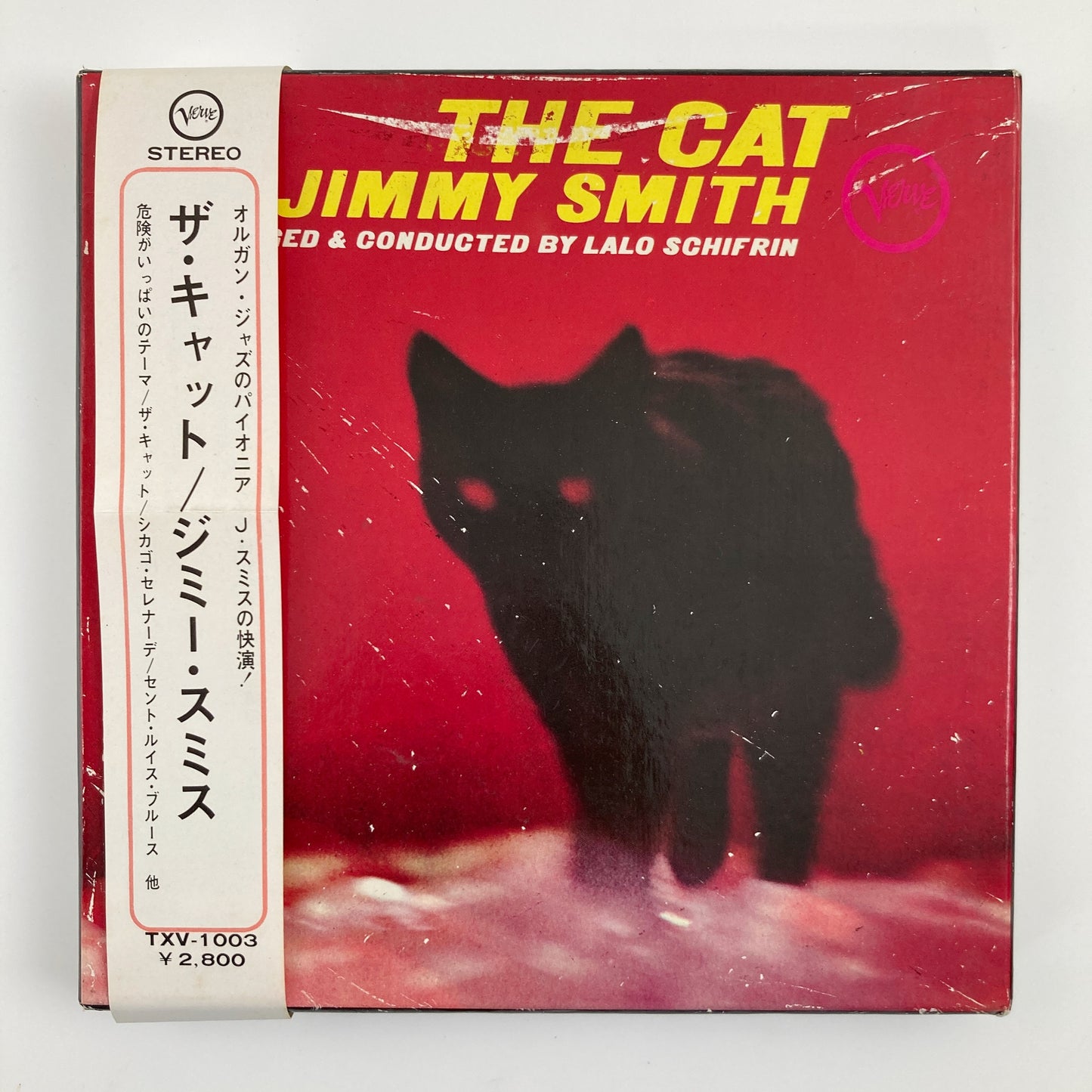 オープンリールテープ/ JIMMY SMITH / THE CAT / 7号 19cm/s (7 1/2IPS) 4トラック 日本盤 帯・ライナー VERVE