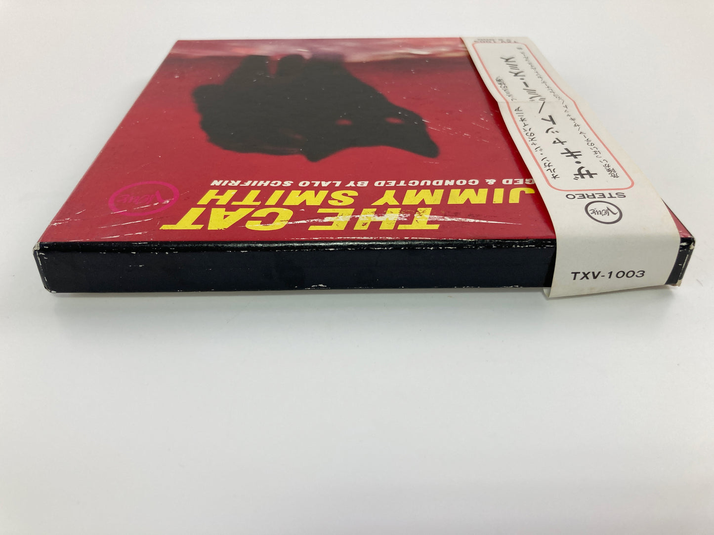 オープンリールテープ/ JIMMY SMITH / THE CAT / 7号 19cm/s (7 1/2IPS) 4トラック 日本盤 帯・ライナー VERVE