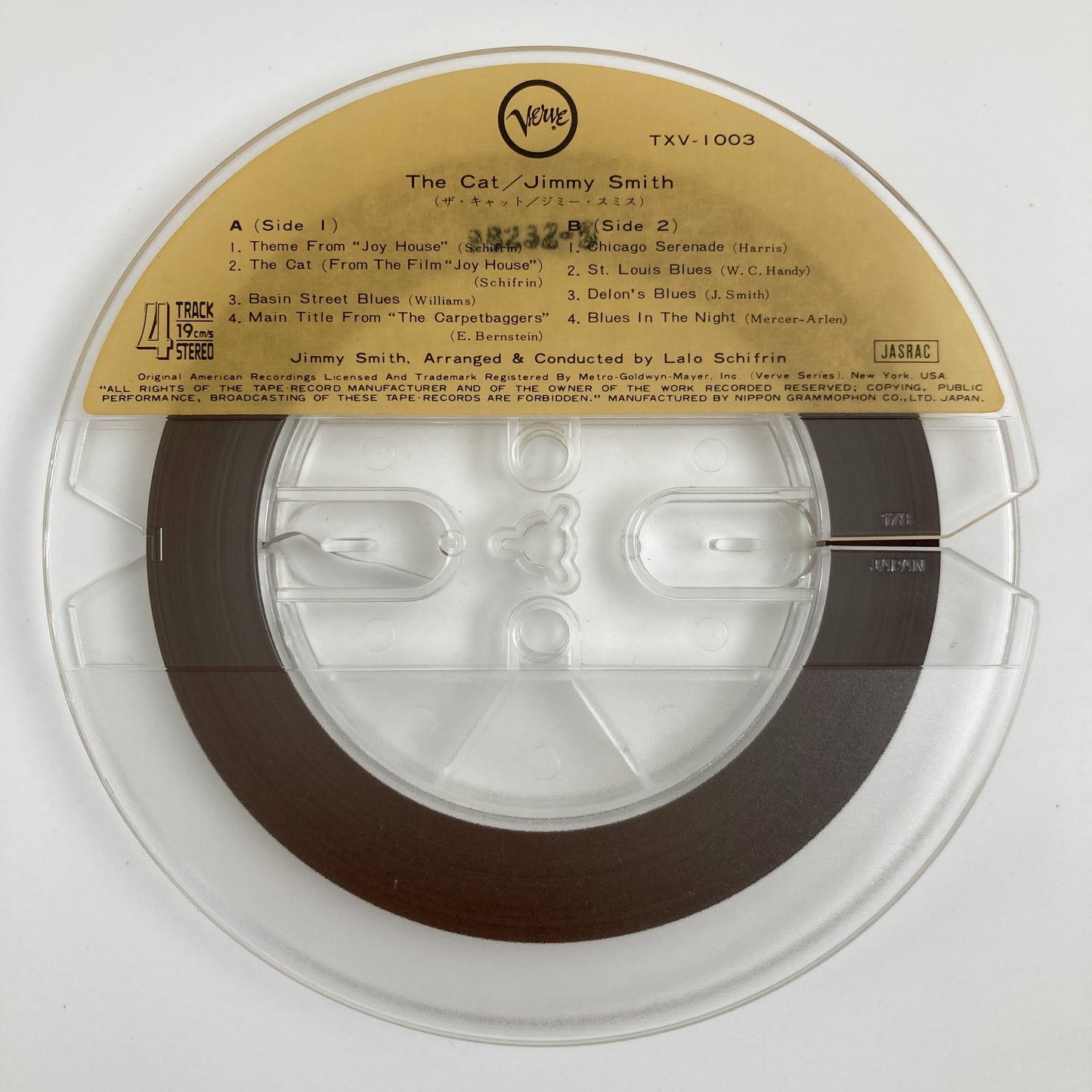 オープンリールテープ/ JIMMY SMITH / THE CAT / 7号 19cm/s (7 1/2IPS) 4トラック 日本盤 帯・ライナー VERVE