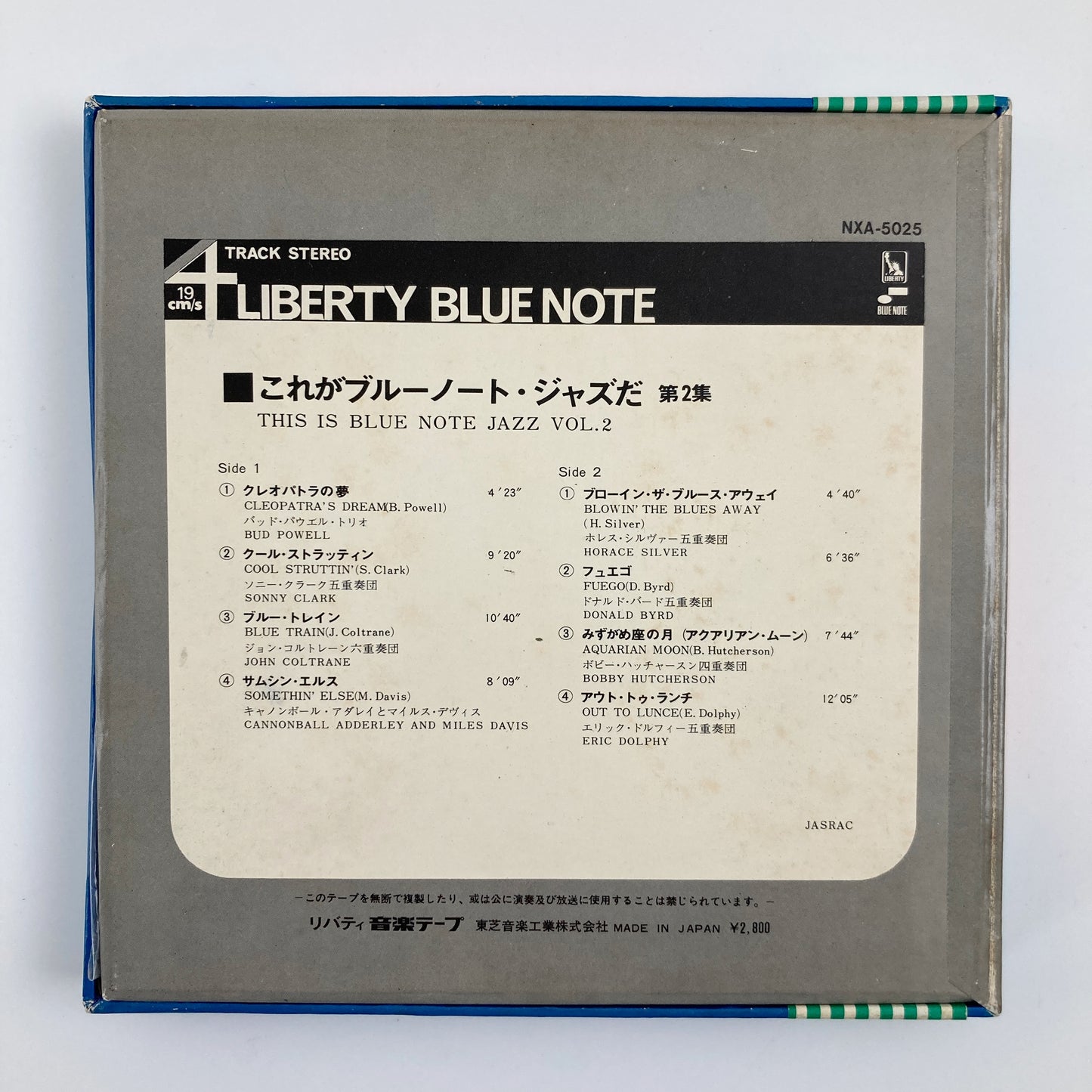 オープンリールテープ/ V.A. / THIS IS BLUE NOTE JAZZ VOL.2 / 7号 19cm/s (7 1/2IPS) 4トラック 日本盤 帯・ライナー BLUE NOTE