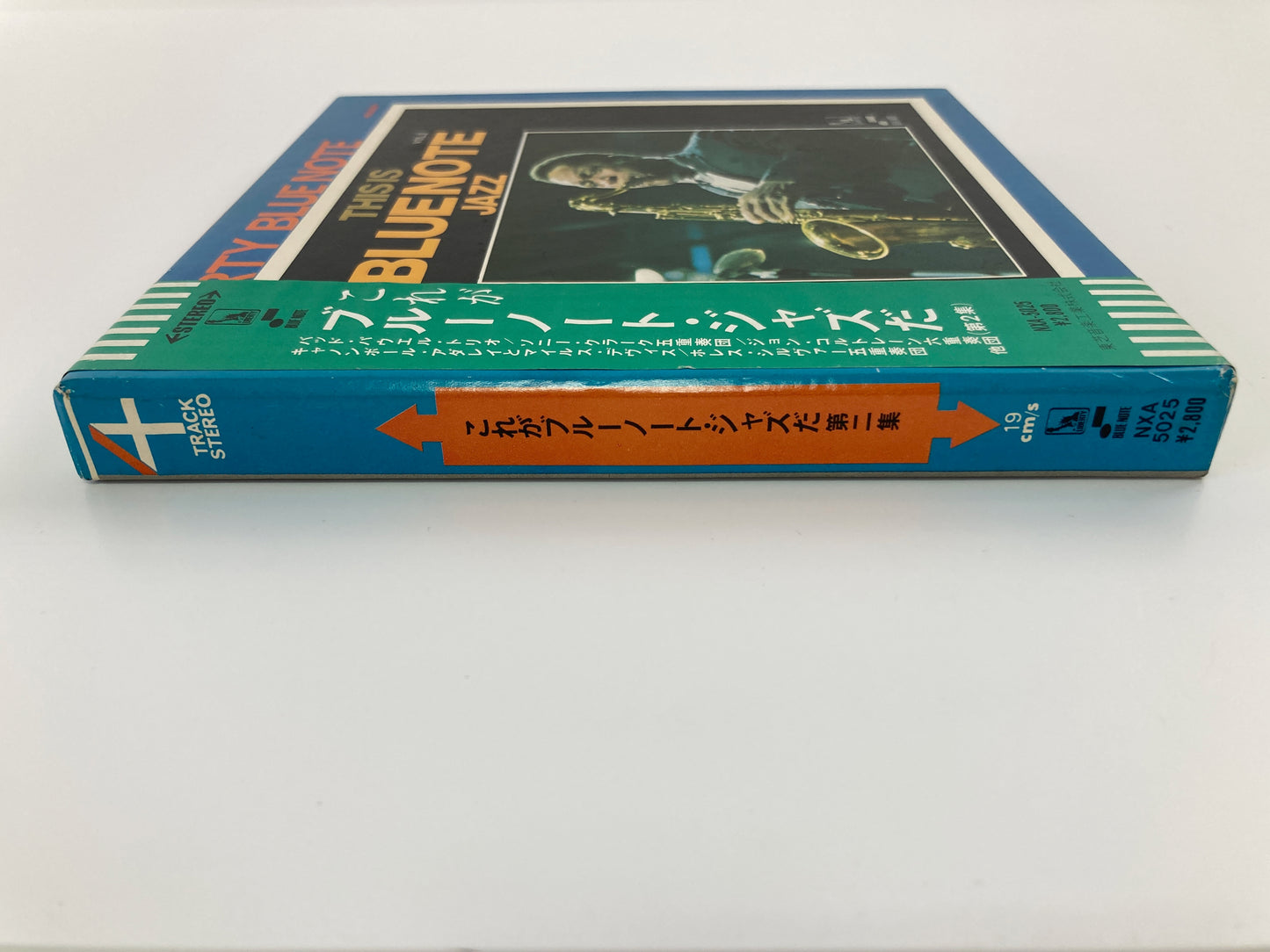 オープンリールテープ/ V.A. / THIS IS BLUE NOTE JAZZ VOL.2 / 7号 19cm/s (7 1/2IPS) 4トラック 日本盤 帯・ライナー BLUE NOTE