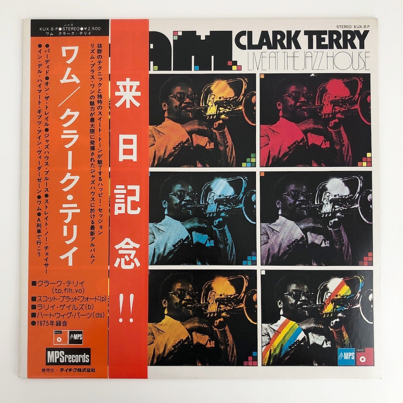 LP/ CLARK TERRY / WHAM / 国内盤 帯・ライナー付き MPS KUX8P