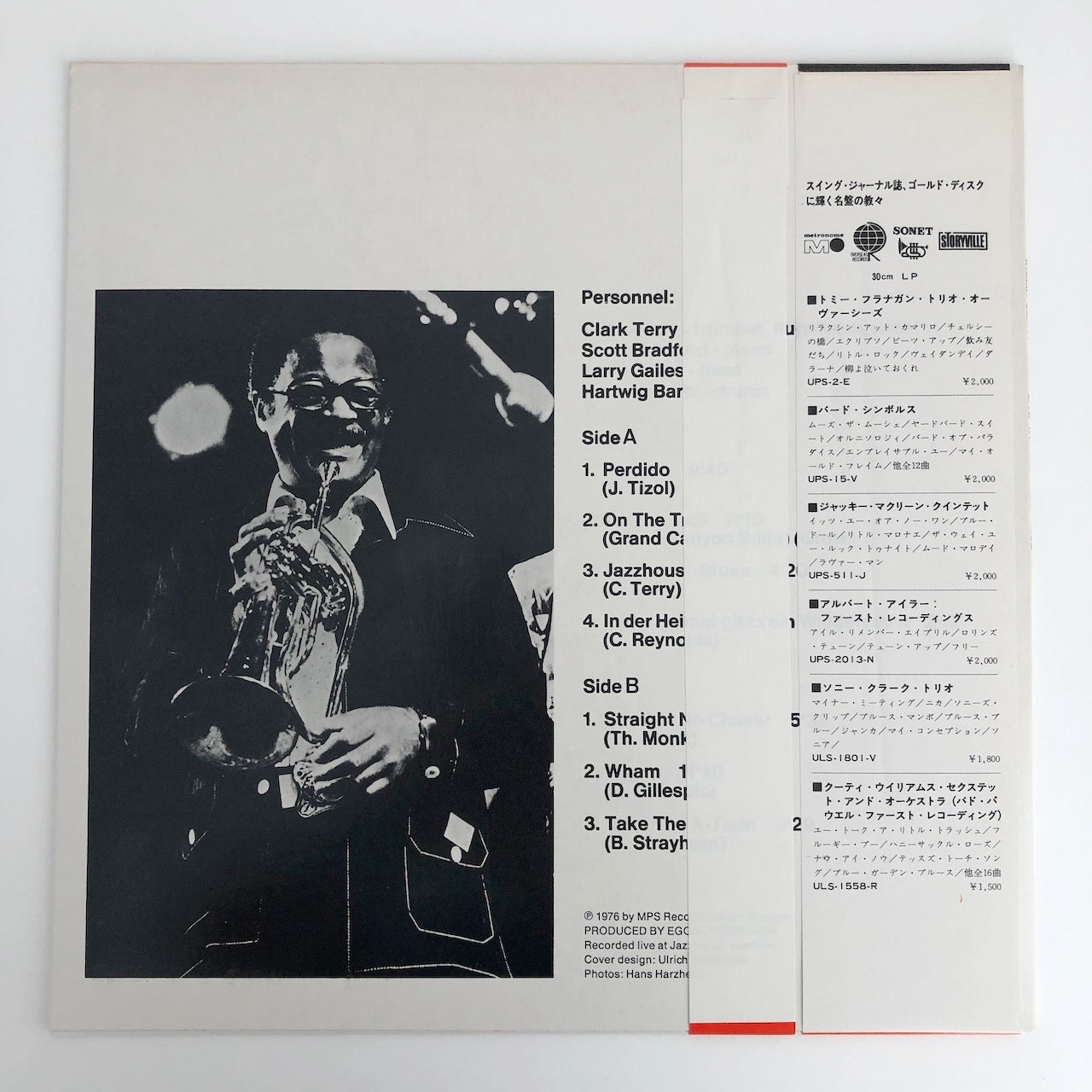 LP/ CLARK TERRY / WHAM / 国内盤 帯・ライナー付き MPS KUX8P