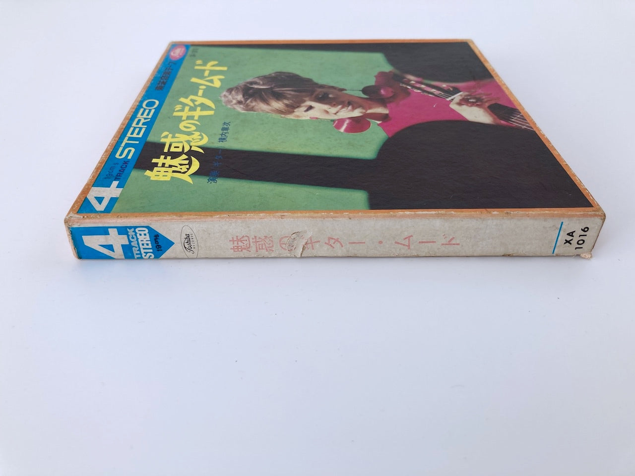 オープンリールテープ 横内章次 / 魅惑のギター・ムード / 日本盤 7号 19cm/s (7 1/2IPS) 4トラック TOSHIBA