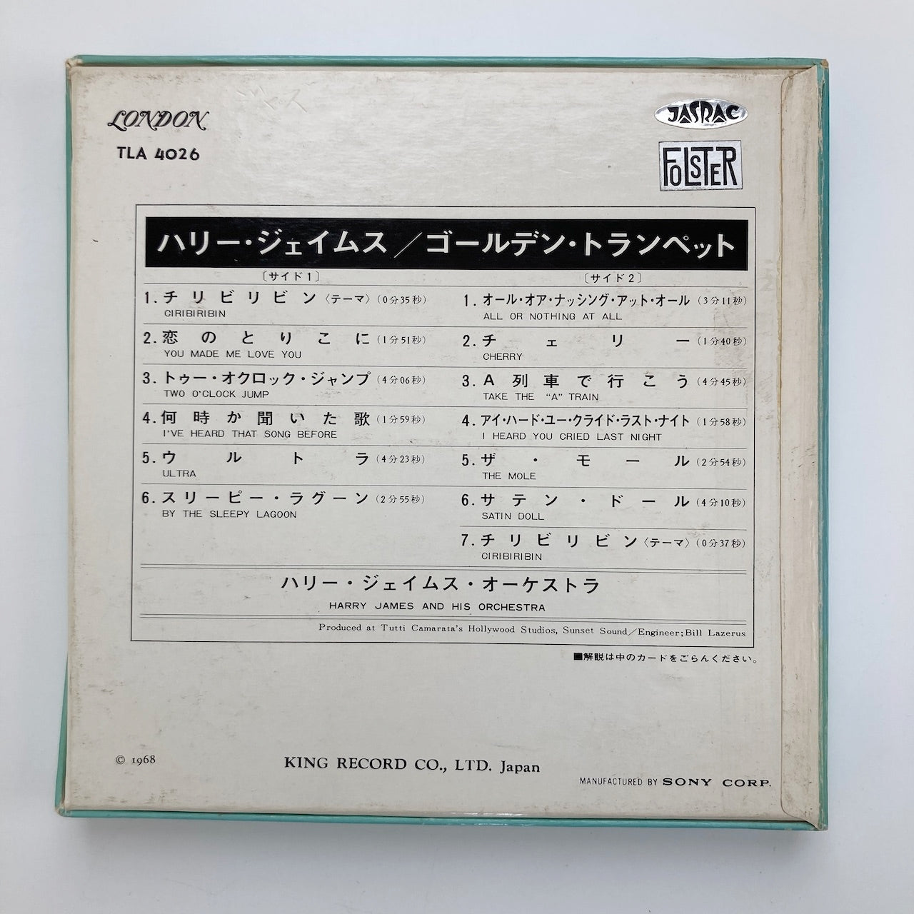 オープンリールテープ HARRY JAMES / GOLDEN TRUMPET / 日本盤 ライナー 7号 19cm/s (7 1/2IPS) 4トラック LONDON