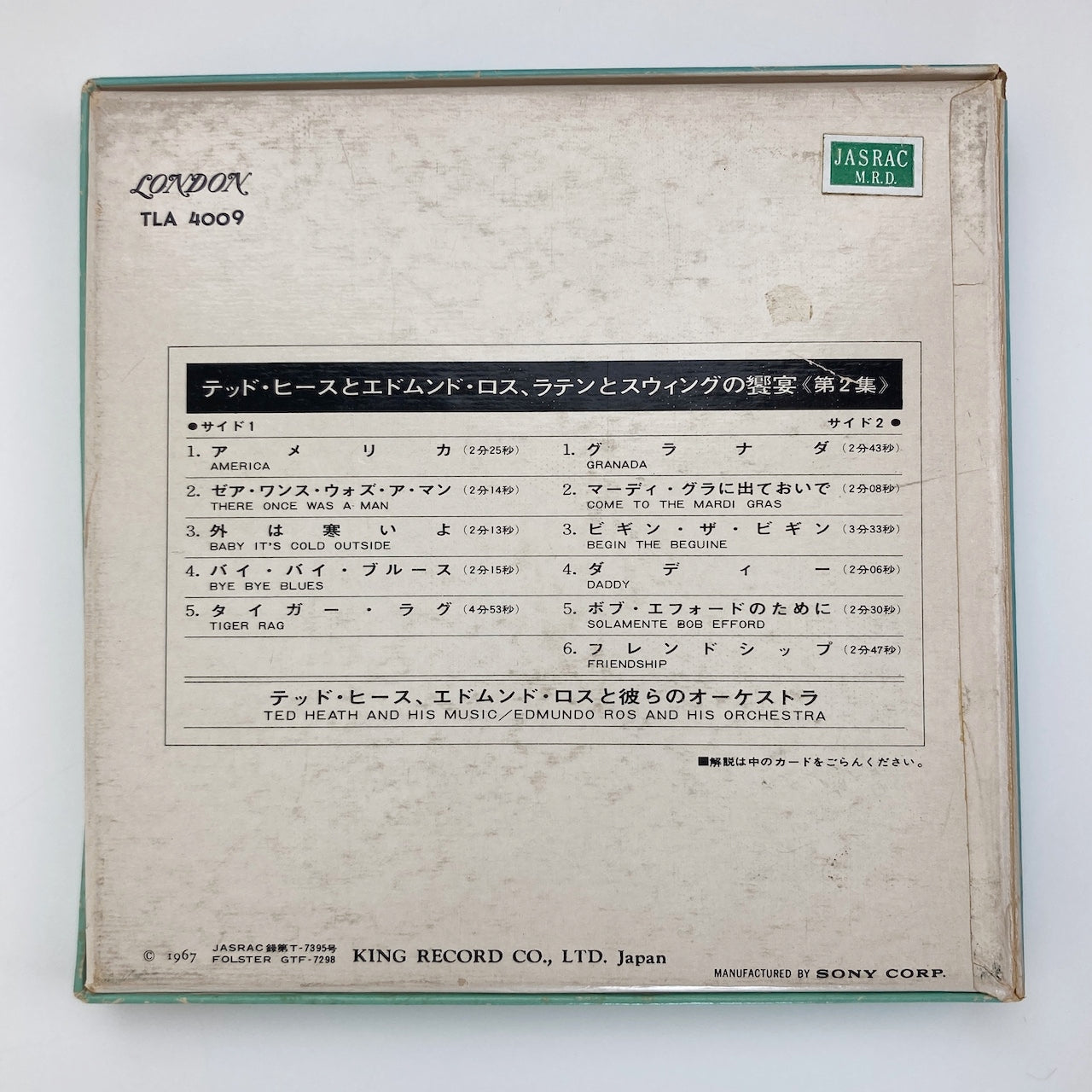 オープンリールテープ TED HEATH / HEATH VS. ROS ROUND 2! / 日本盤 ライナー 7号 19cm/s (7 1/2IPS) 4トラック LONDON