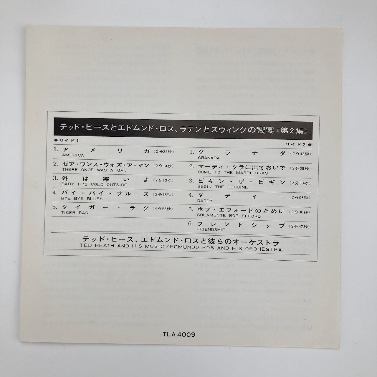 オープンリールテープ TED HEATH / HEATH VS. ROS ROUND 2! / 日本盤 ライナー 7号 19cm/s (7 1/2IPS) 4トラック LONDON