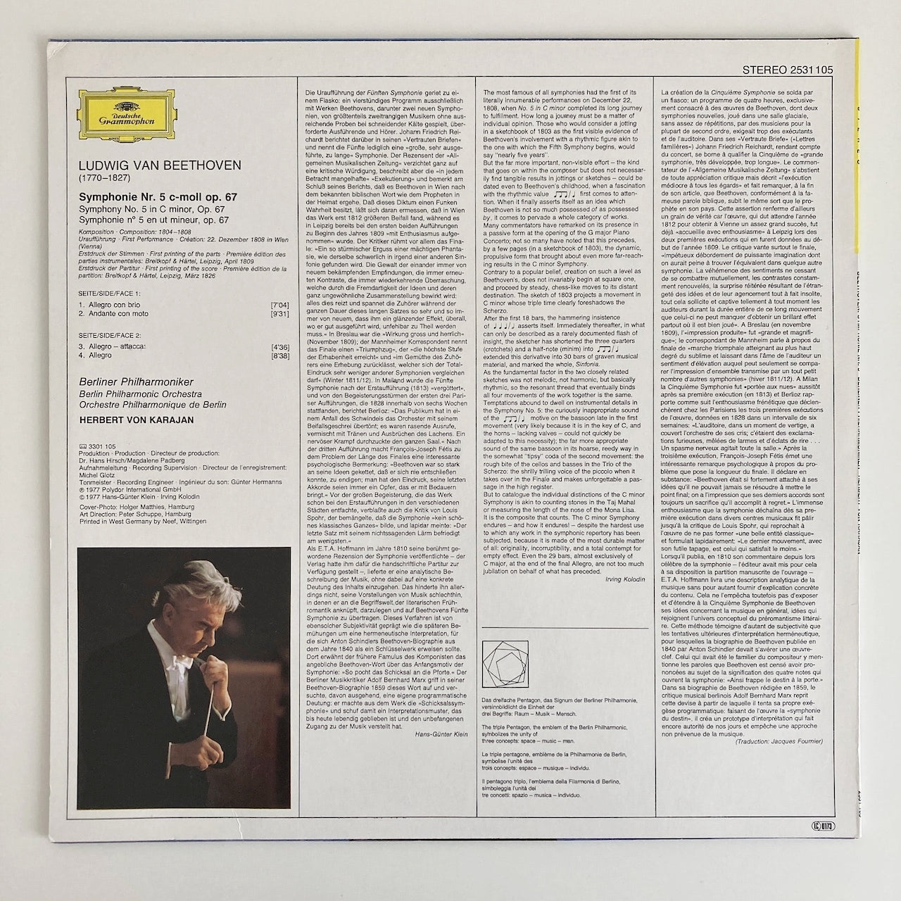 LP/ ヘルベルト・フォン・カラヤン / ベートーヴェン:交響曲第5番「運命」 / ドイツ盤 コーティングJK DGG 2531105