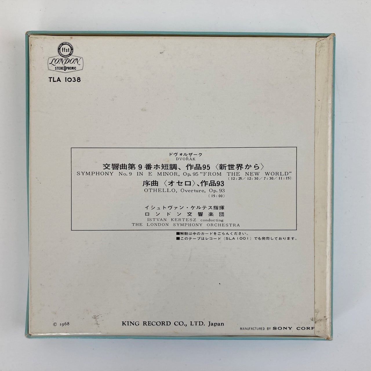 オープンリールテープ/ イシュトヴァン・ケルテス / ドヴォルザーク:交響曲第9番「新世界から」 / 日本盤 ライナー(シミ) 7号 19cm/s (7 1/2IPS) 4トラック LONDON