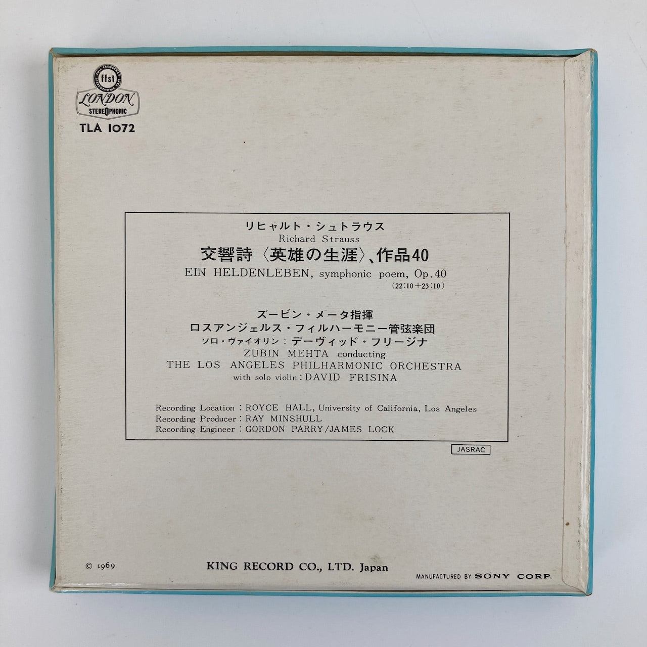 オープンリールテープ/ ズービン・メータ / R.シュトラウス:交響詩「英雄の生涯」 / 日本盤 ライナー 7号 19cm/s (7 1/2IPS) 4トラック LONDON